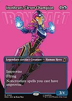 Matte Finish Ironheart, Clever Champion (# 360 )