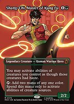 Matte Finish Shang-Chi, Master of Kung Fu (# 370 )