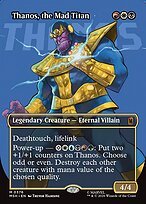 Matte Finish Thanos, the Mad Titan (# 376 )