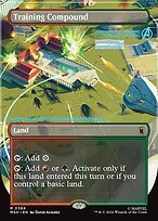 Matte Finish Training Compound (# 384 )