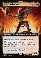Matte Finish Ares, God of War (# 418 )