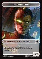 Glossy Finish Shapeshifter (# 2 )