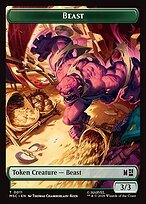 Glossy Finish Beast (# 11 )