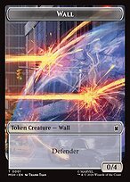 Matte Finish Wall (# 1 )