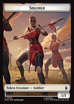 Matte Finish Soldier (# 4 )