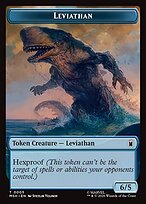 Matte Finish Leviathan (# 5 )